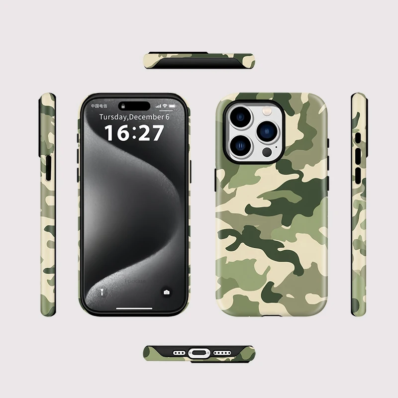 Camouflage 2-in-1 Shockproof Case iPhone 16 - View 2