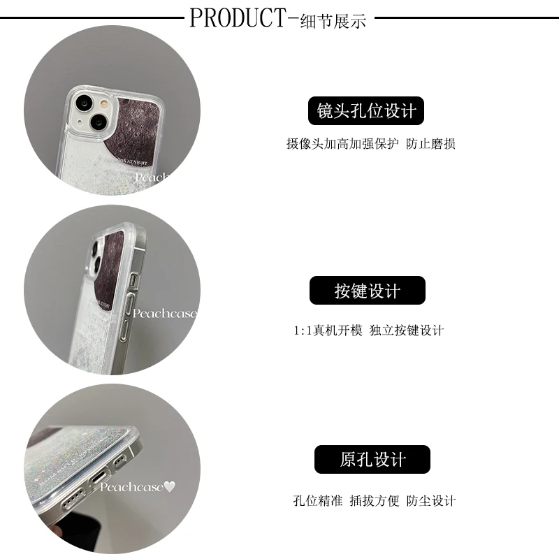 Moon Planet Liquid Case iPhone 16 Pro Max - View 6